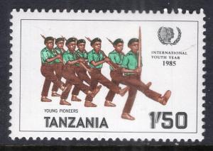 Tanzania 290 MNH VF