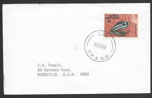 PAPUA NEW GUINEA 1968 5c Frog on cover - LAE cds...........................25677