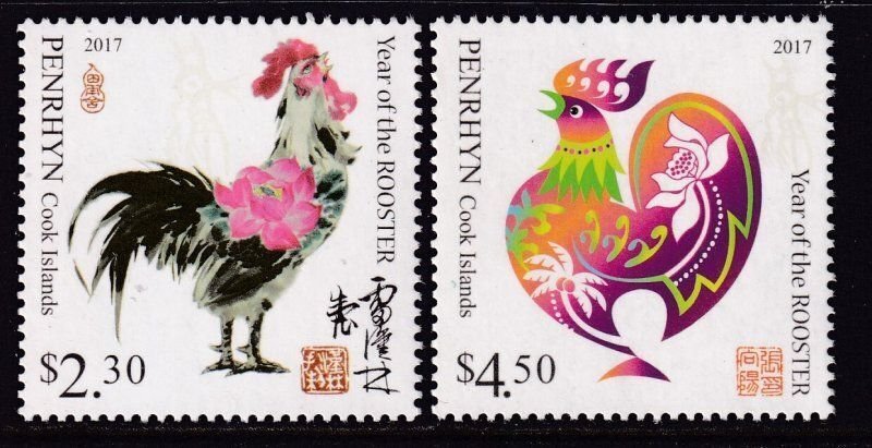 Penrhyn MNH 567-8 Year Of The Rooster