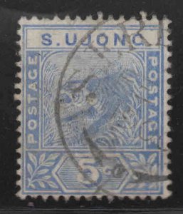 MALAY,  Sungei Ujong Scott 33 Used Tiger stamp nice cancel