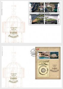Portugal 2024 100 ann Lighthouse Authority set of 2 FDC's