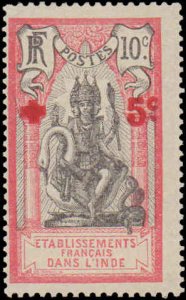 French India #B1, Complete Set, 1915, Hinged