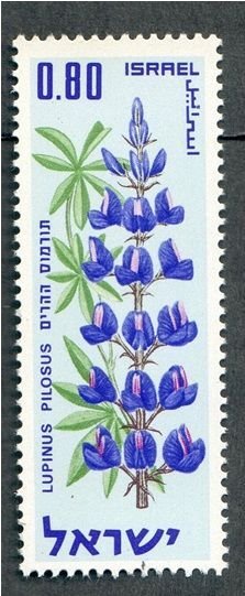 Israel #416 Flower MNH Single