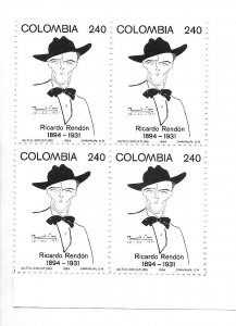 COLOMBIA 1994 RICARDO RENDON CENTENARY OF BIRTH ART PAINTING SC 1101 IN BLOCK