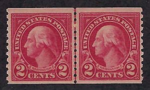 US Scott #599A Type I Line Pair Mint NH OG VF