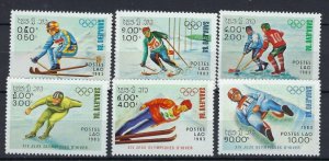 Laos 473-78 MNH 1983 Olympics (an8353)