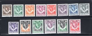 Northern Rhodesia #61-74, VF, Unused  CV $84.10    ...   4550046