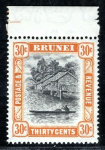 BRUNEI Stamp 30c Mint MM {samwells-covers} OBLUE114