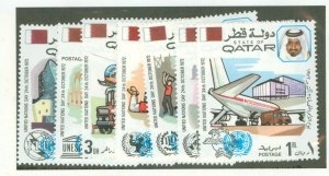 Qatar #323-330  Single (Complete Set)