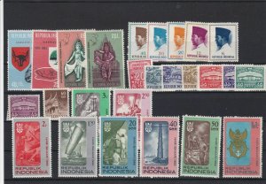 Indonesia Mounted Mint + Mint Never Hinged Stamps Ref 26158