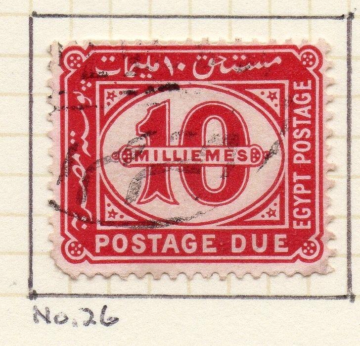 Egypt 1921-22 Early Issue Fine Used 10m. 206042