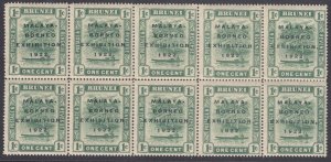 SG 51 Brunei 1922. 1c green. Unmounted mint block of 10 with varieties short...