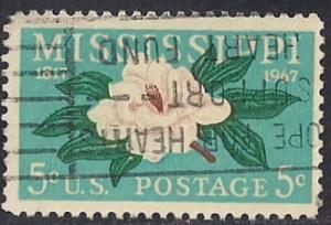 1337 5 cent Mississippi Statehood VF used