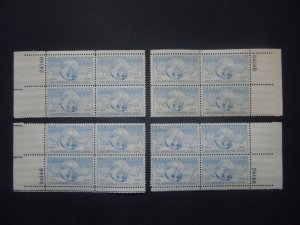 #C43 15c Postal Union Plate Block #24148 Matched Set MNH OG VF
