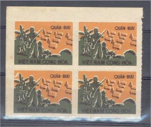 SOUTH VIETNAM MILITARY STAMP VF MNH BLo4	