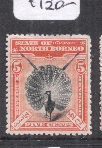 North Borneo SG 100a MOG (2dnm)