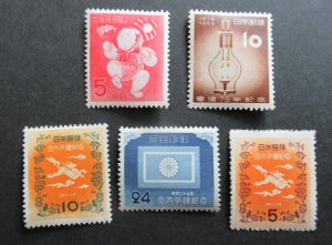 Japan 1952 Stamps #573-577 MH CV $38.25