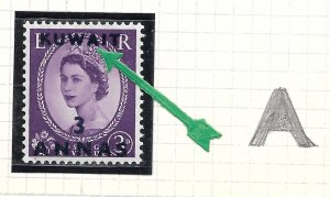 Doyle's_Stamps:  XF MLH 1954 British Kuwait Overprint Error, Scott #107*