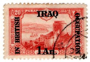 (I.B) Iraq Postal : British Occupation 1a