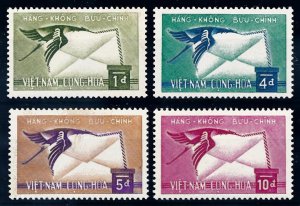 [65409] Vietnam South 1960 Airmail Birds Crane  MNH