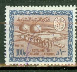 Saudi Arabia 449 used CV $50