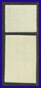 1958 - Bulgaria - Scott n 1029 - Dent + s-d - MNH - BU- 30 - 01