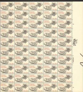 US #2039 Mint Sheet Voluntarism 