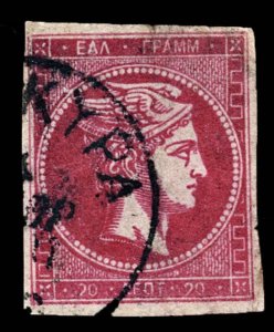 3966: Greece: Collection of Hermes Head Stamps. Inc Imperf & Perf. Unchecked.