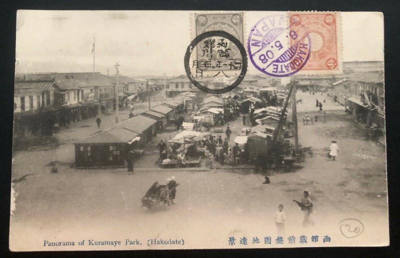 1908 Hakodate Japan Real Picture Postcard Cover RPPC Kuramaye Park View