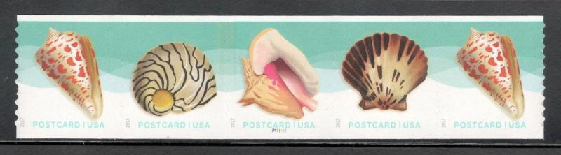 5167-70 US Seashells PNC Strip Of 5 Postcard Rate Mint/nh FREE SHIPPING