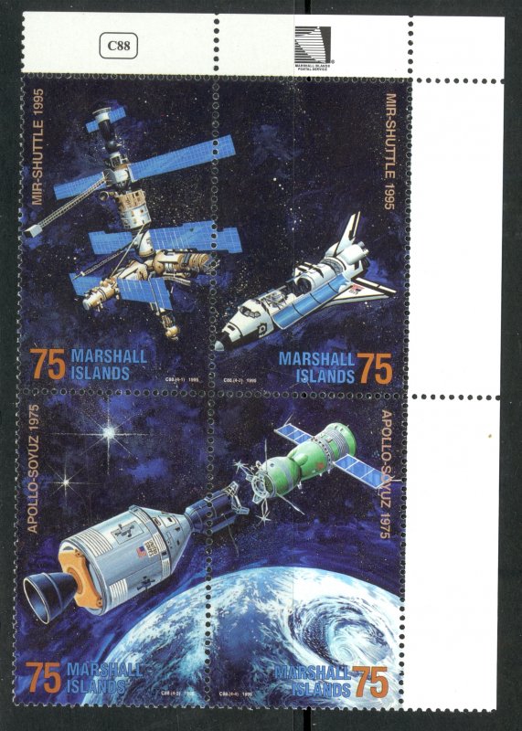 MARSHALL ISLANDS 1995 APOLLO SOYUZ Space Issue Sc 594 MNH