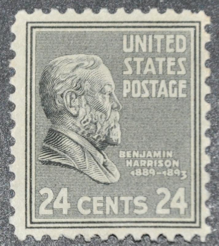 DYNAMITE Stamps: US Scott #828 – MNH