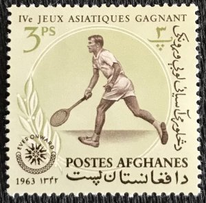 Afghanistan #656A *MH* Single Tennis 4th Asian Games SCV $.25 L39