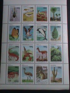 CHILE STAMP:1987  FLORA AND FAUNA MNH FULL SHEET #1 SCOTT NOT LISTED VERY FINE