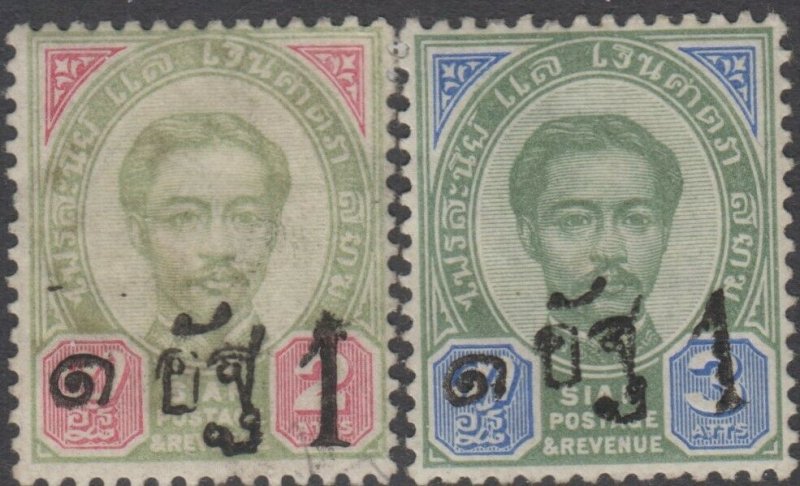 Thailand  Sc # 20-21  Hinged     Valued $ 19.00