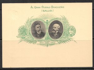 ARGENTINA 1900 5c Liberty Head Postal Card President of Brazil Visit Unused