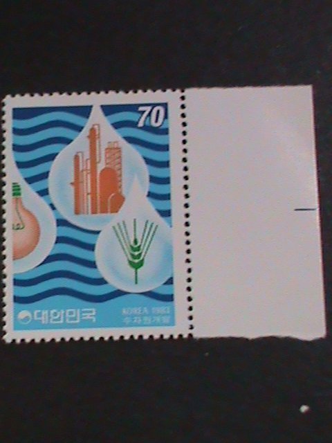 ​KOREA-1983 SC#1352 WATER RESOURCE DEVELOPMENT MNH VF WE SHIP TO WORLDWID
