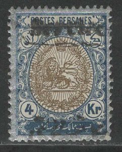 Iran/Persia Scott # 459, mint hr, o/p, not regul. issued