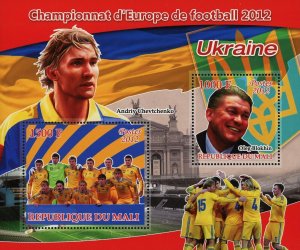 Andriy Chevtchenko Stamp Soccer European Championship Ukraine Sov. Sheet 2 MNH