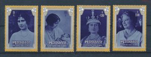 [116783] Penrhyn 1985 Royalty 85th Anniversary Queen's Mother  MNH