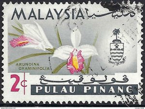 MALAYSIA PENANG 1965 2c Multicoloured SG67 FU