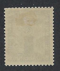 GERMANY SC# S19 FVF/OG 1942