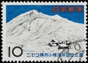 1965 Japan Scott Catalog Number 832 Used