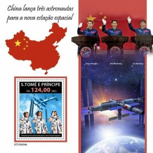 2021/08 - SAO TOME - CHINA ASTRONAUTS          1V  complet set    MNH ** T