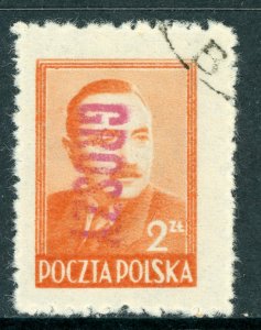 Poland 1945 Grozny Local Overprint W641 ⭐⭐⭐⭐⭐⭐