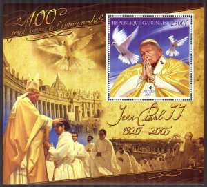 Gabon 2010 Pope John Paul II S/S MNH