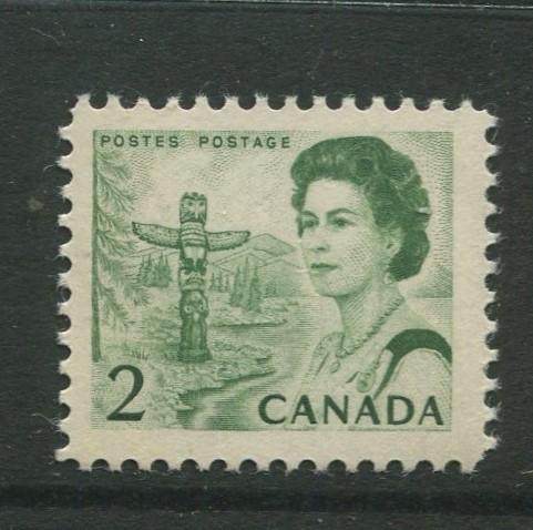 Canada  #455  MNH  1967 Single 2c Stamp