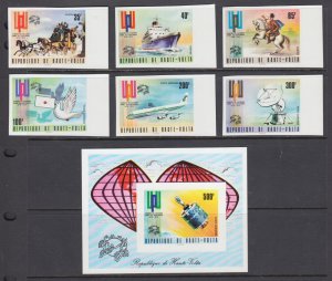 Burkina Faso Sc 332/C192, Mi 517-522 Bl26 MNH. 1974 UPU, matched imperf set, VF+