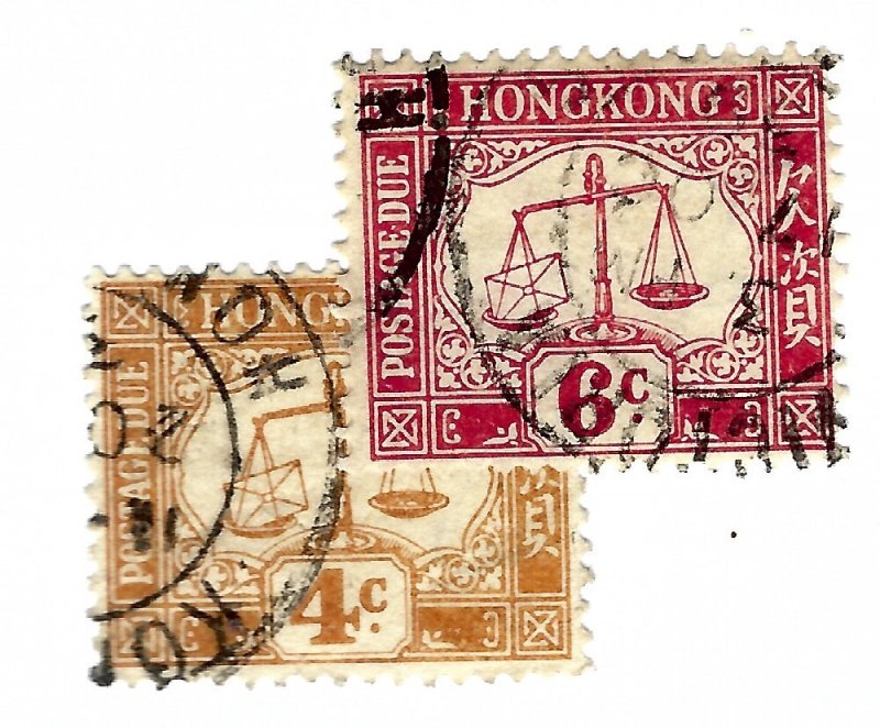 Hong Kong SC J7-J8 Used F-VF $16.00...Fill Empty Spots!