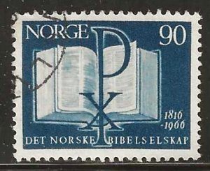 Norway #491   used